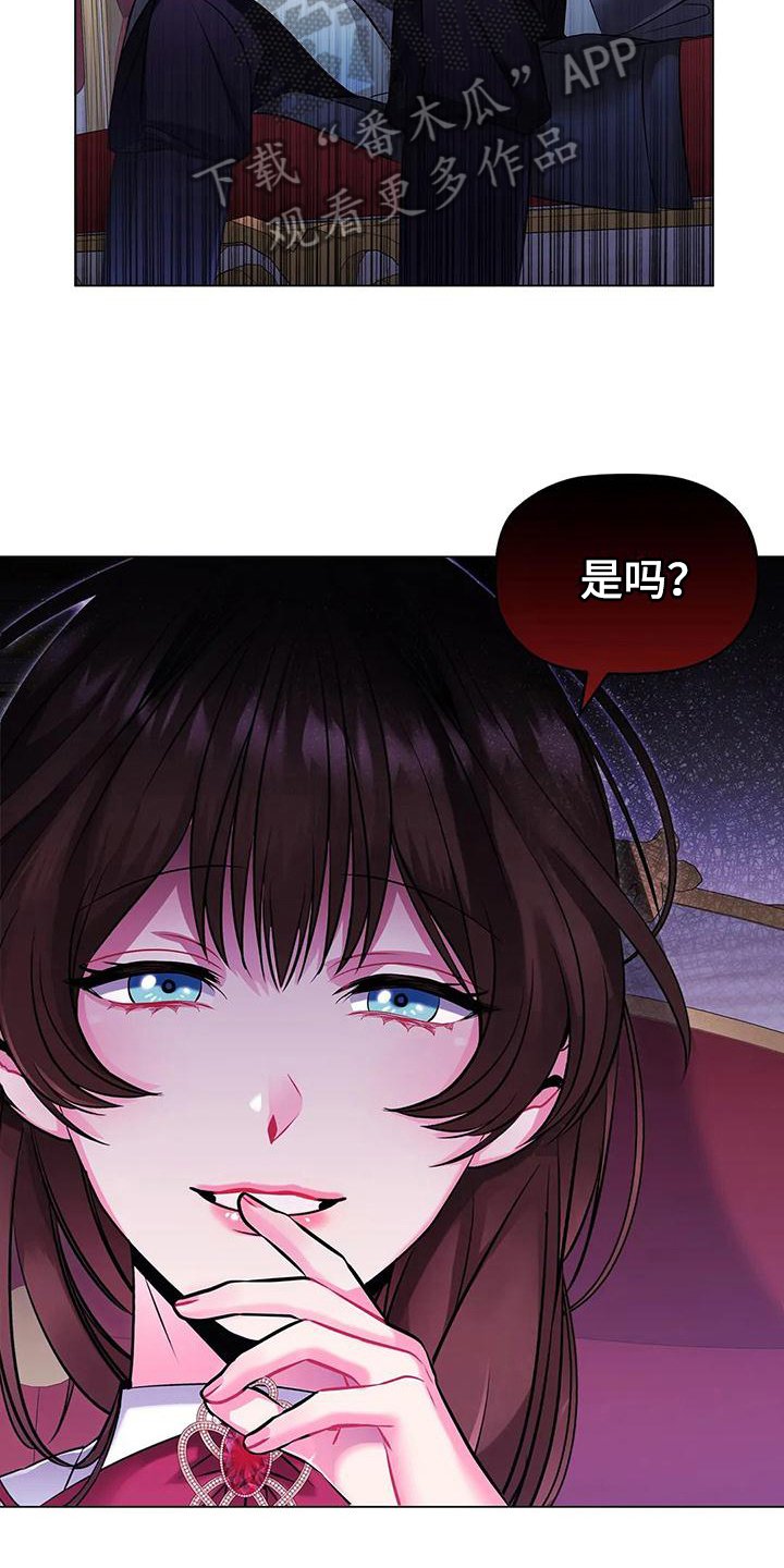 第18章：消息