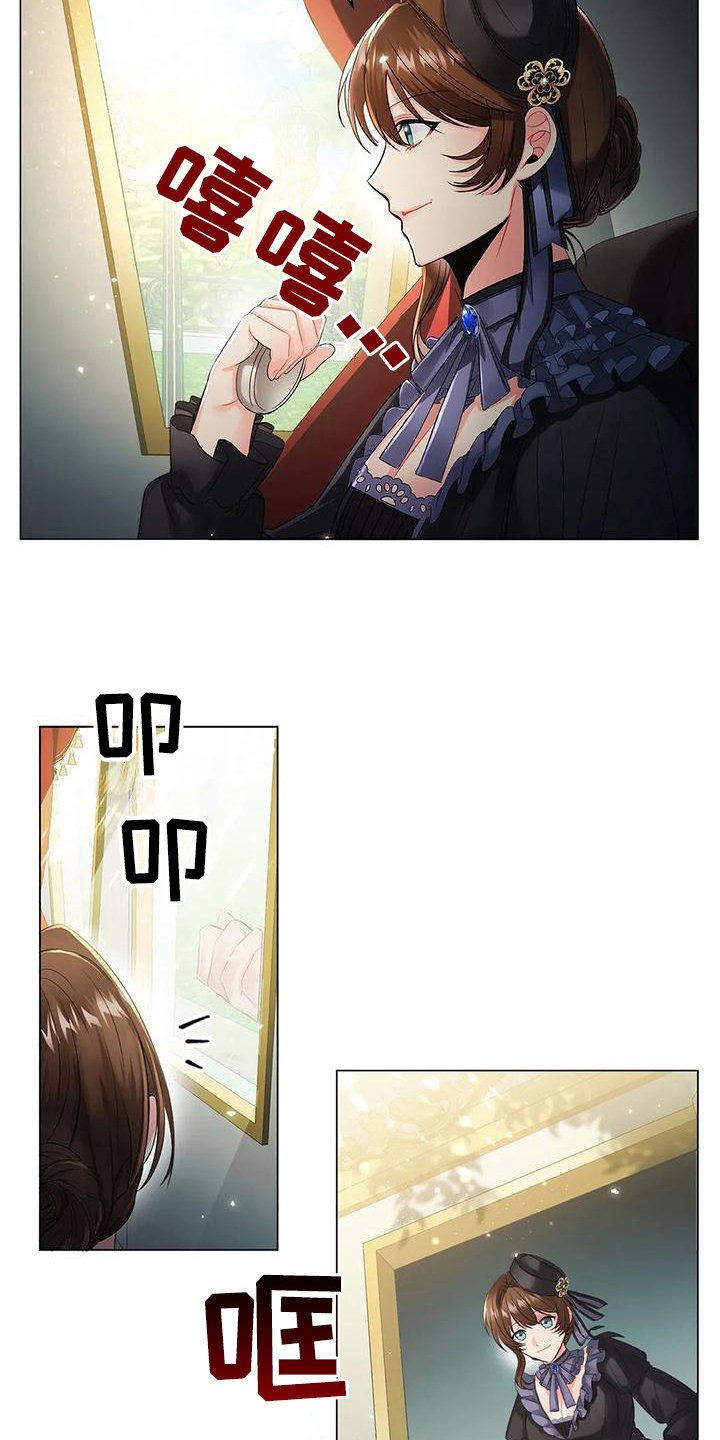 第18章：消息