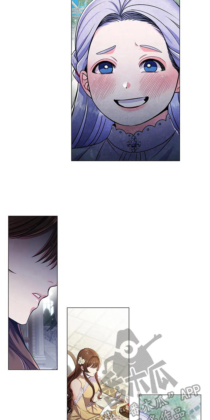 第27章：唠叨