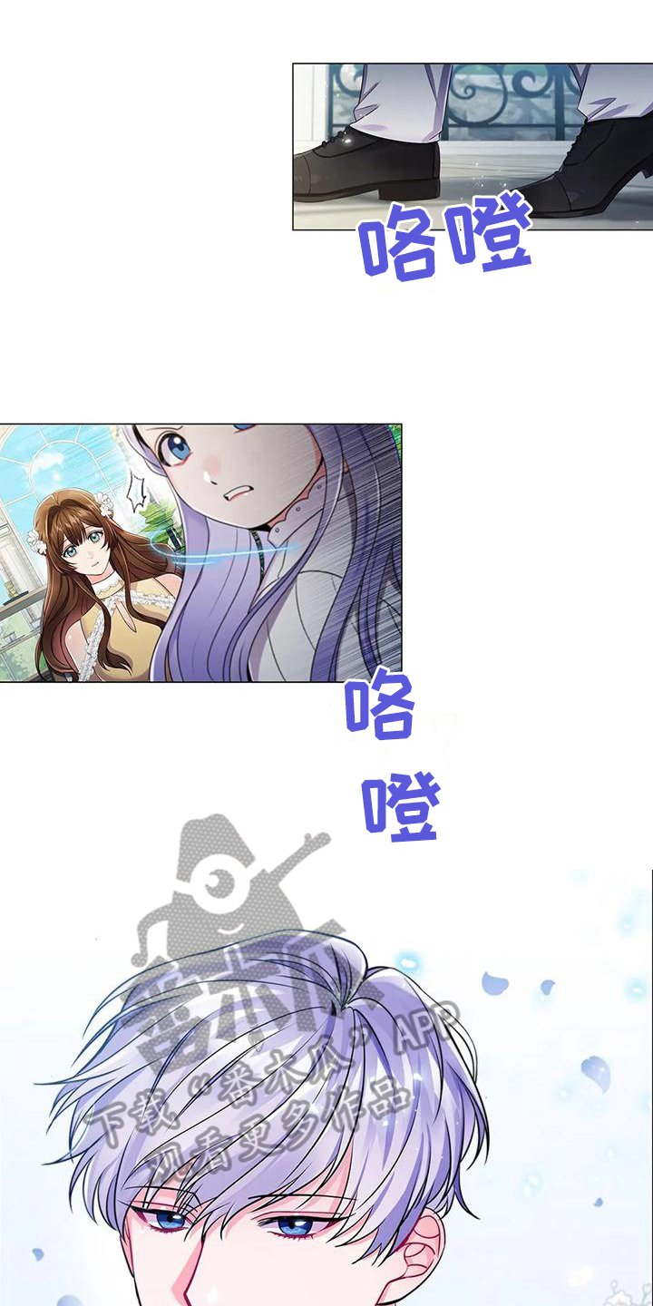 第27章：唠叨