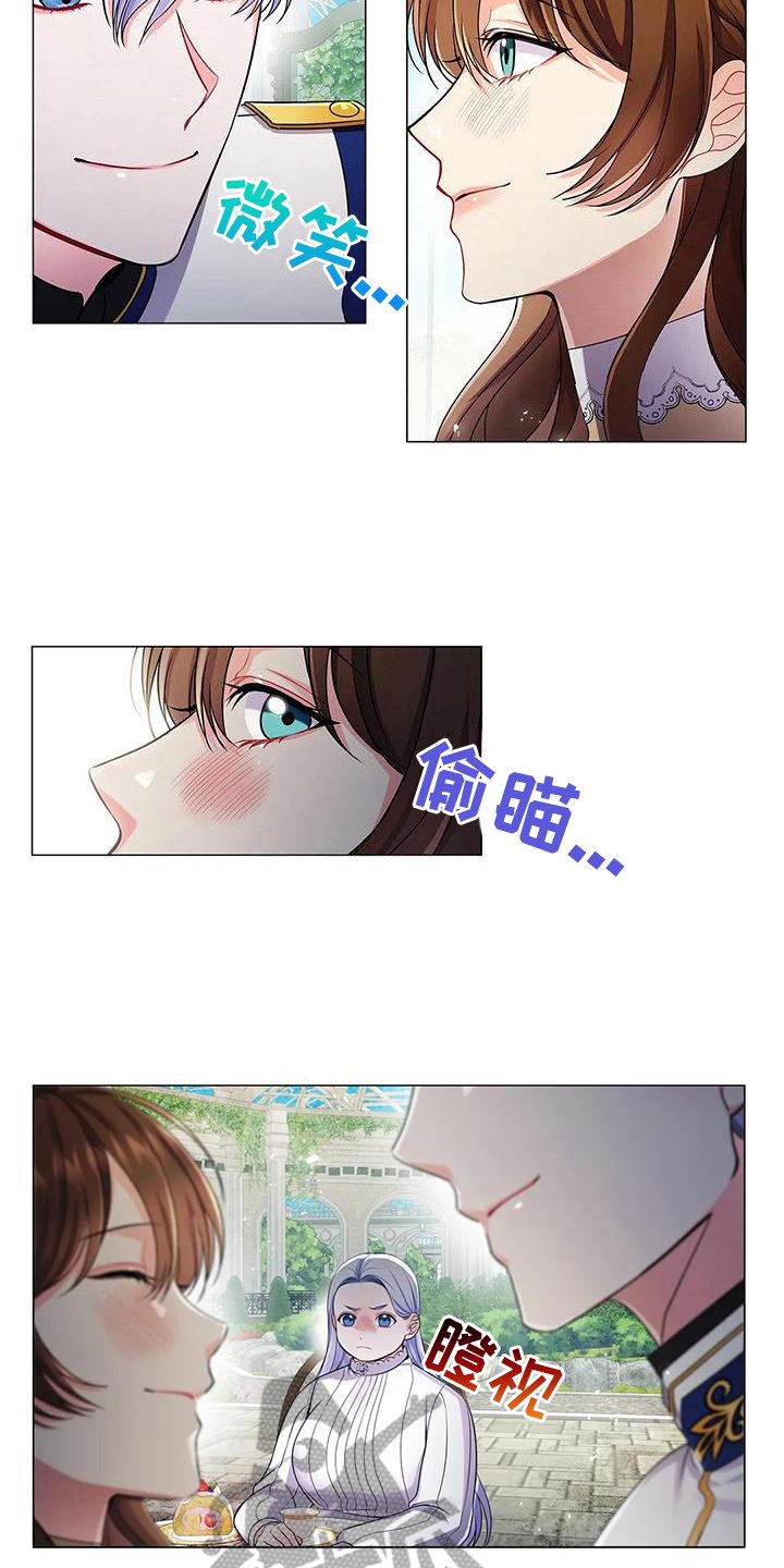 第27章：唠叨
