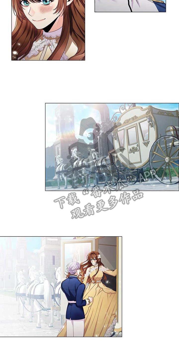 第28章：意向