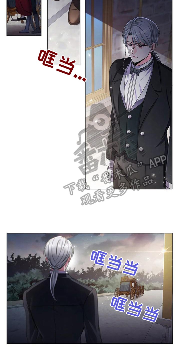 第29章：合作