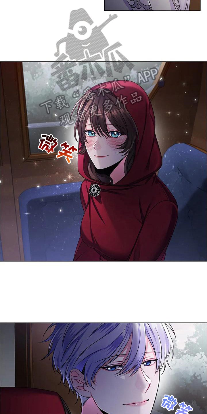 第29章：合作