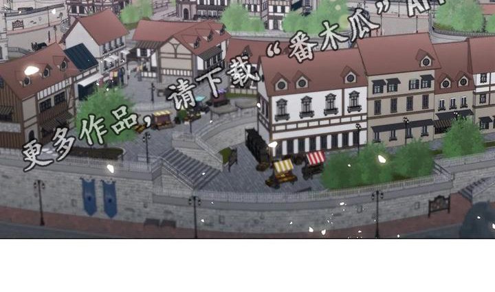 第31章：离开