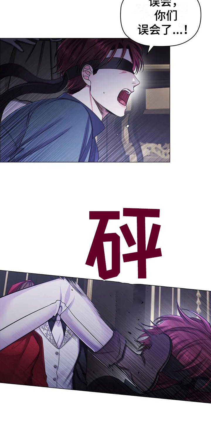 第32章：建议