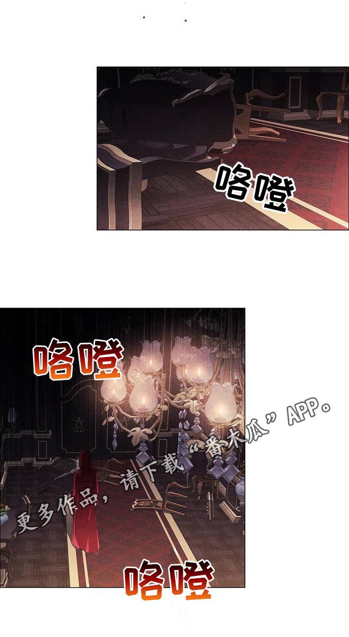 第32章：建议