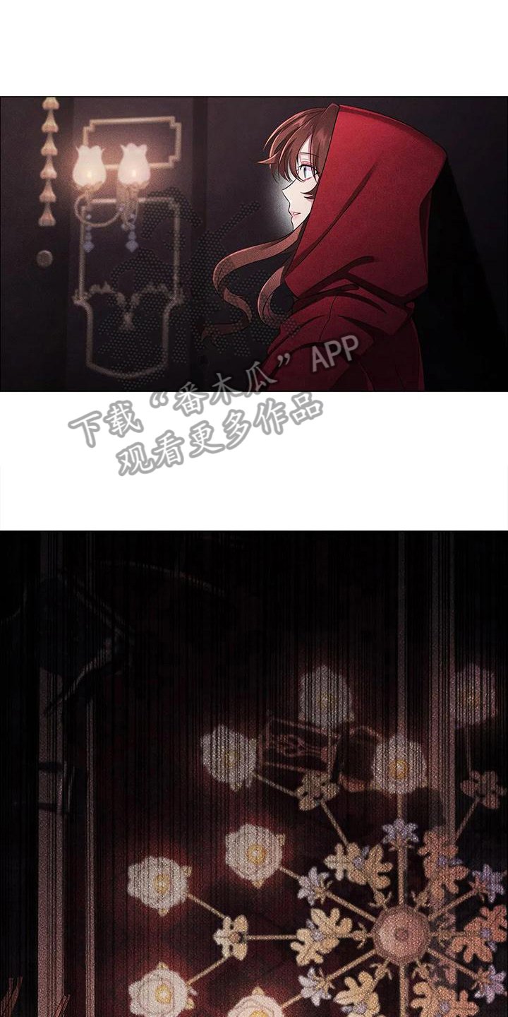 第33章：接待