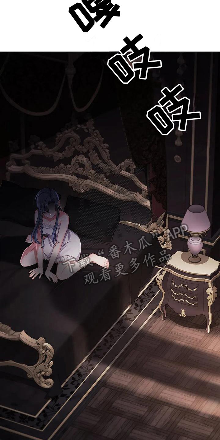 第33章：接待