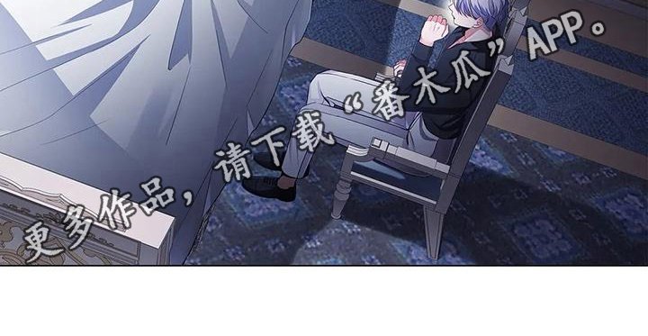 第35章：后果