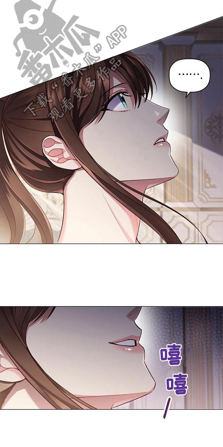 第37章：还人情