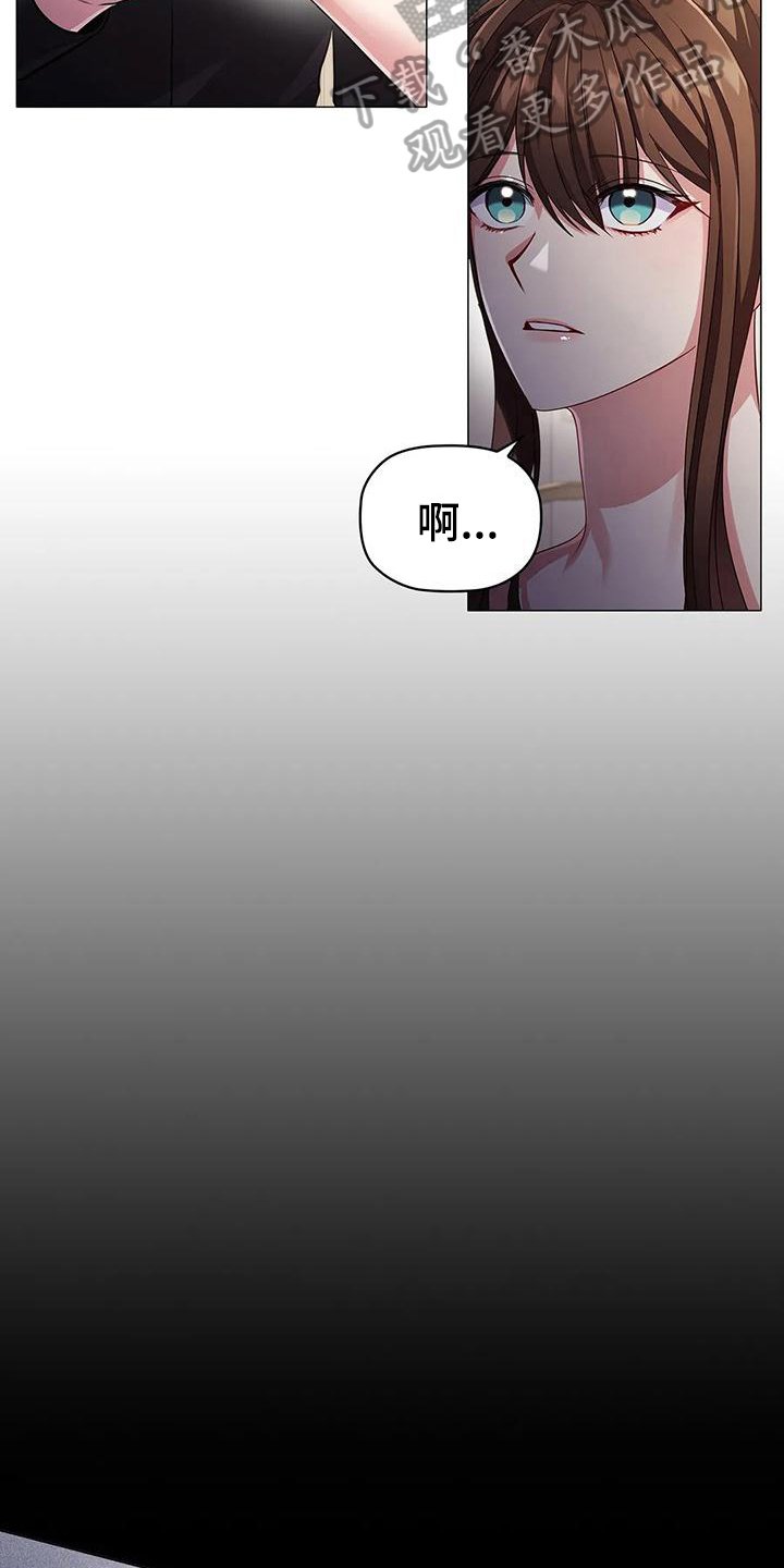 第37章：还人情