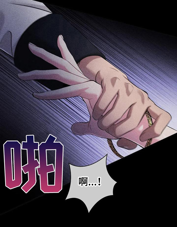 第37章：还人情
