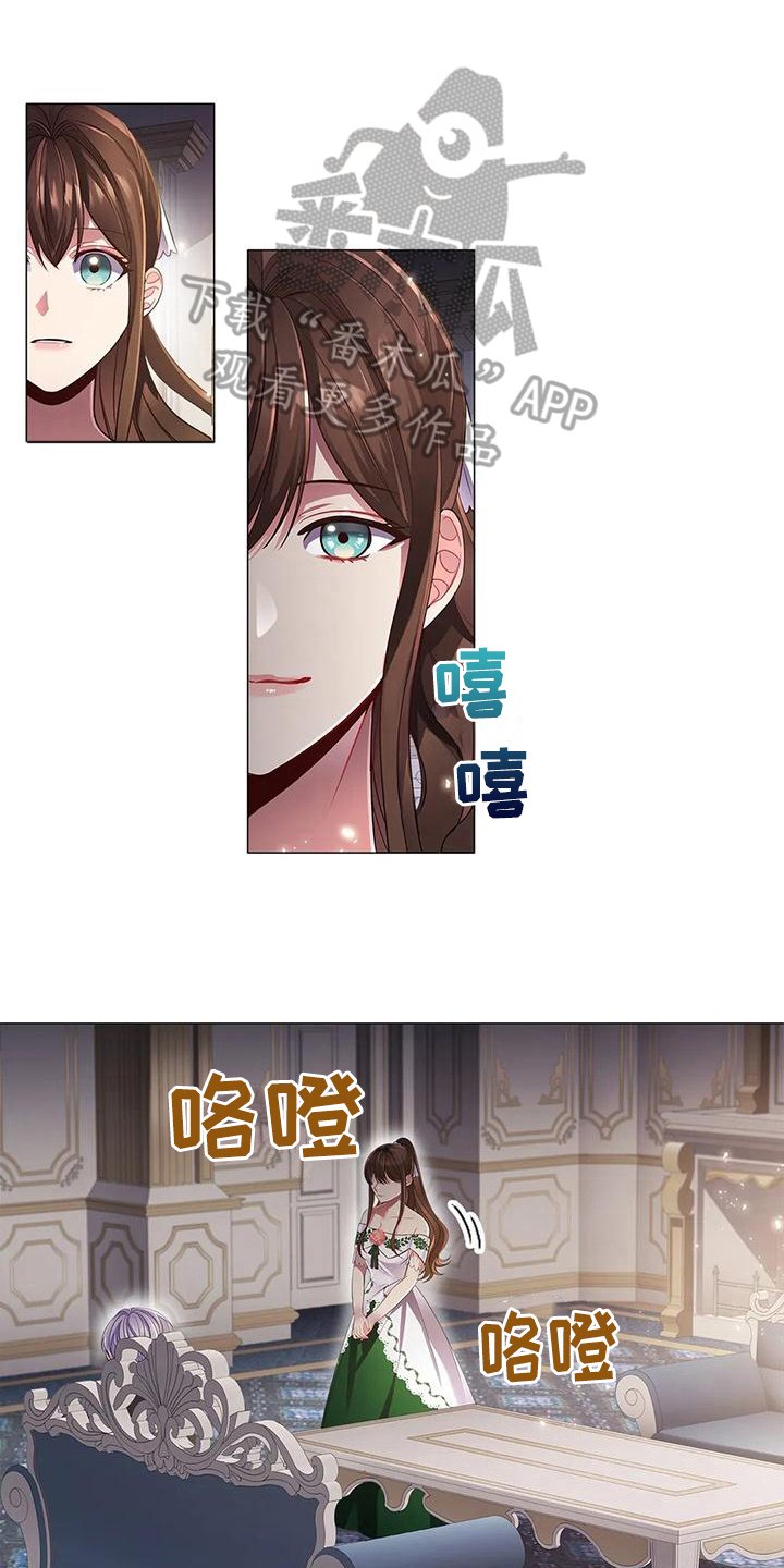 第39章：交易