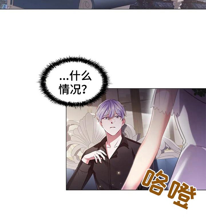 第39章：交易