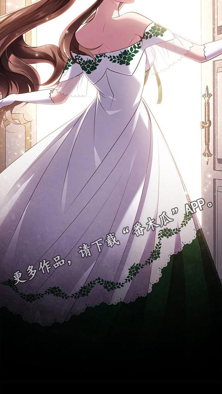 第39章：交易