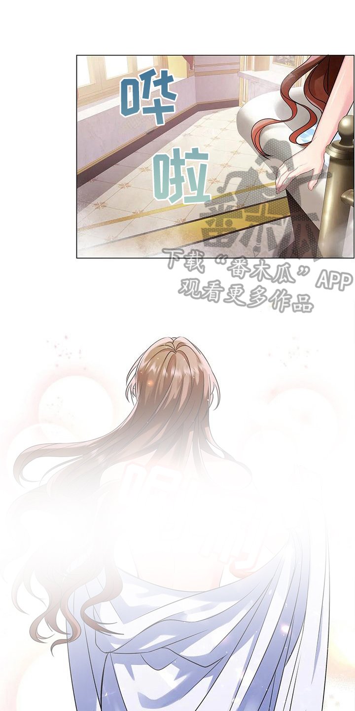 第4章：身份