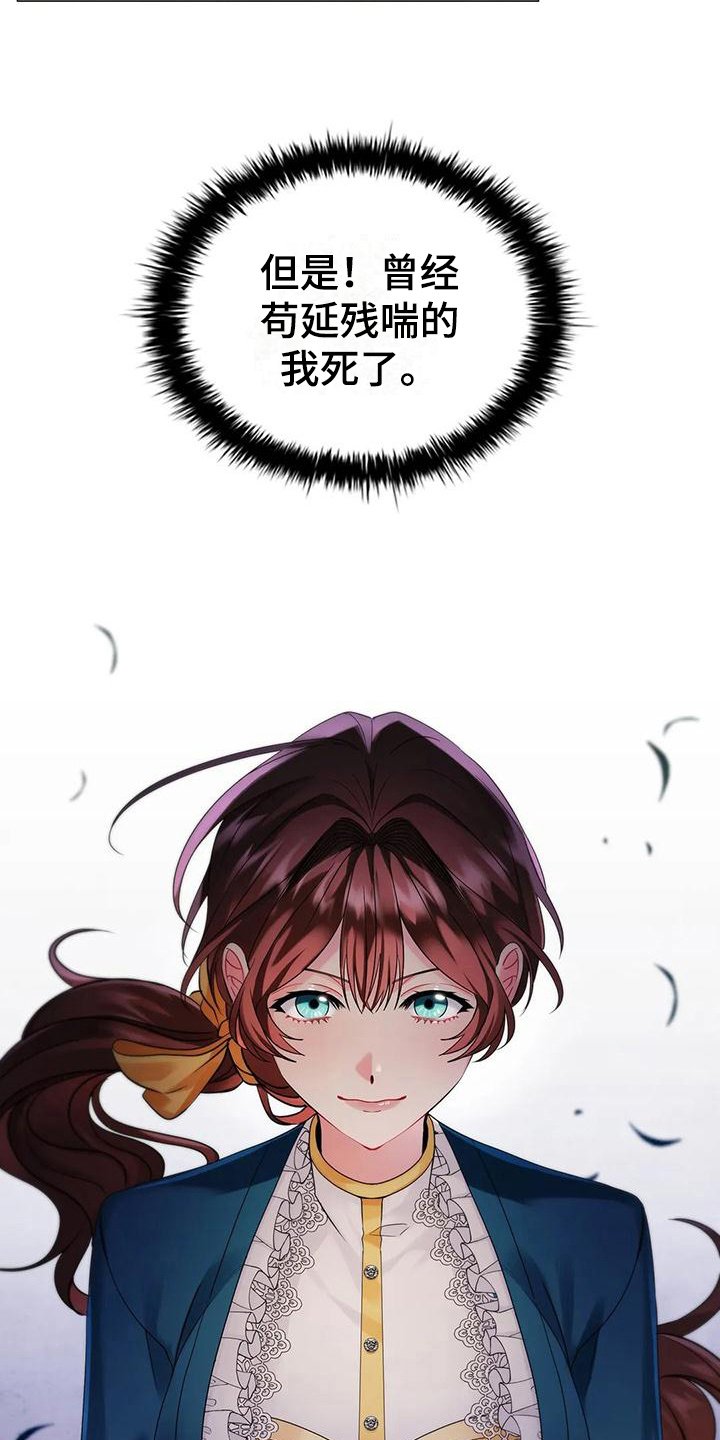第4章：身份