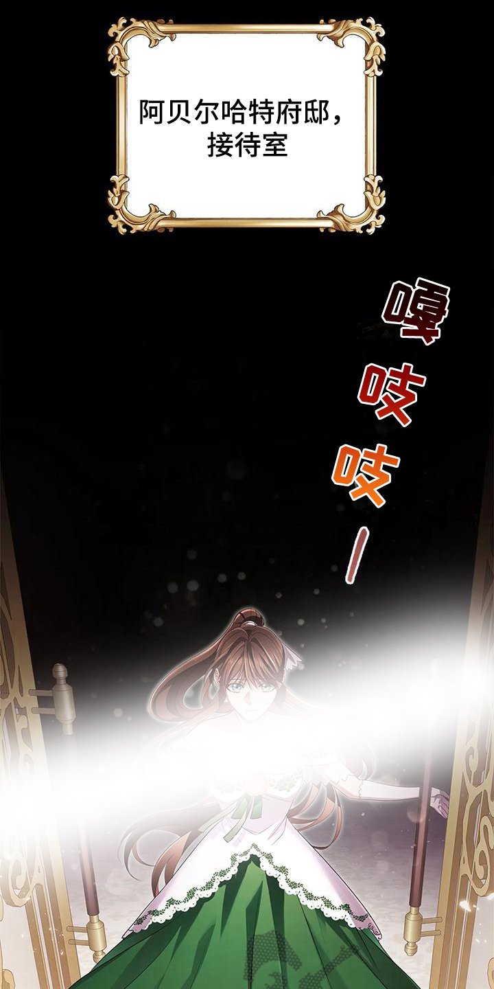 第40章：按摩