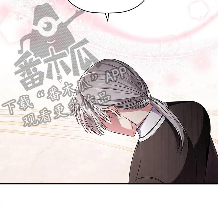 第40章：按摩