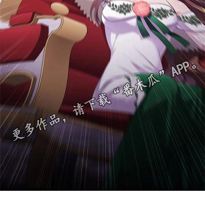 第40章：按摩