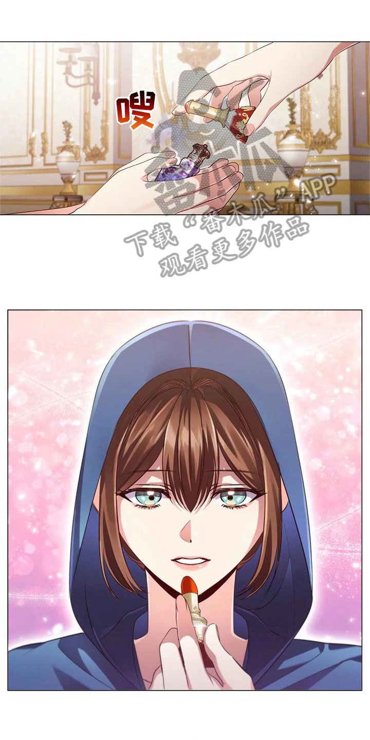 第42章：买药