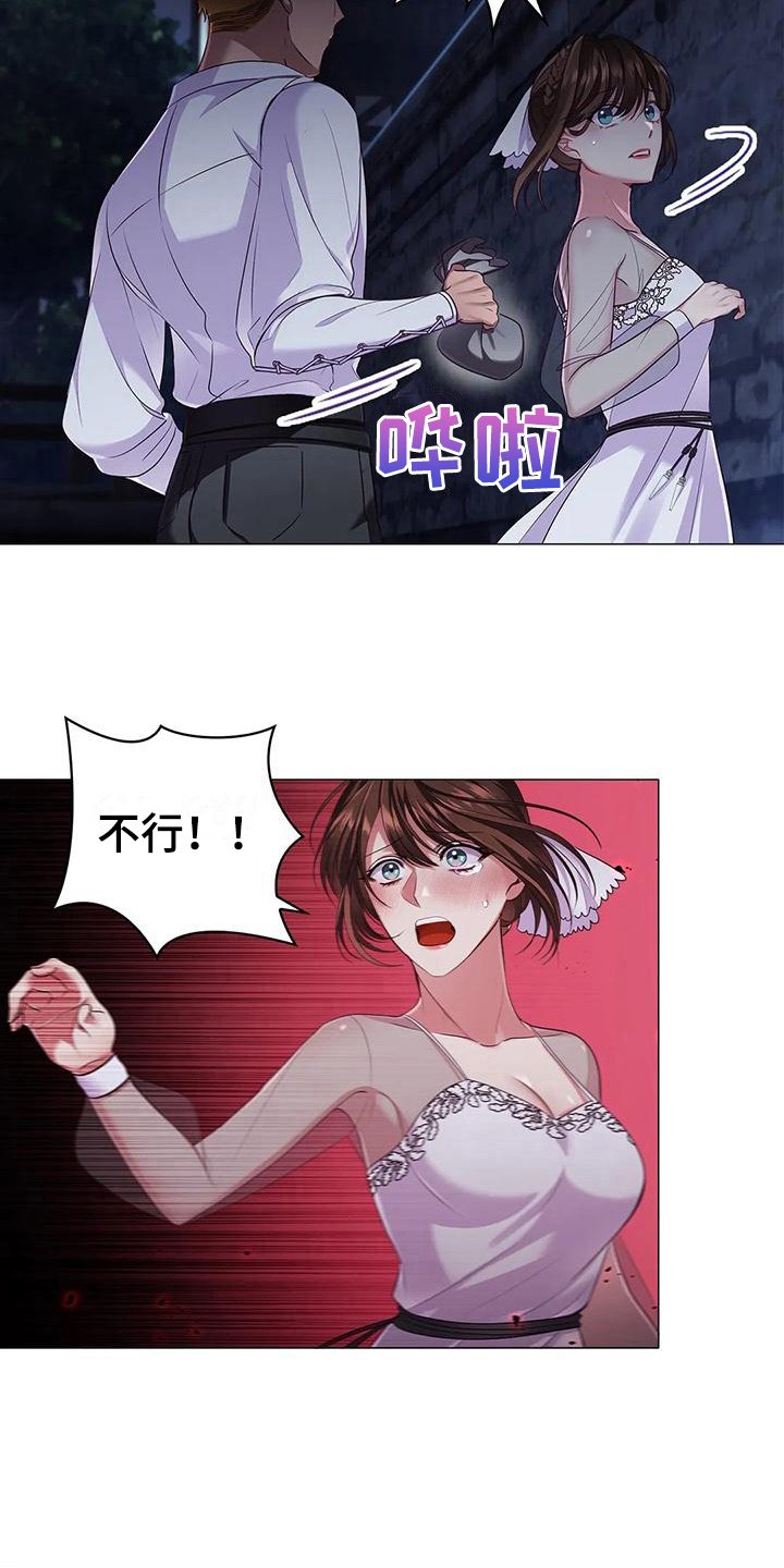 第45章：重要信息