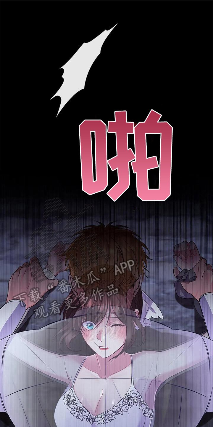 第45章：重要信息