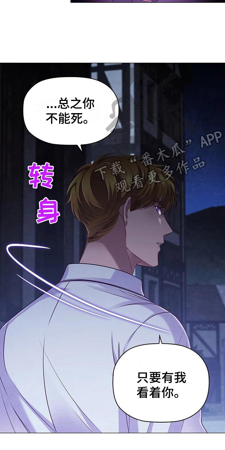 第45章：重要信息