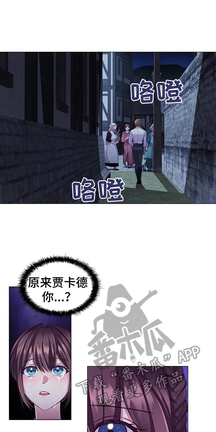 第45章：重要信息