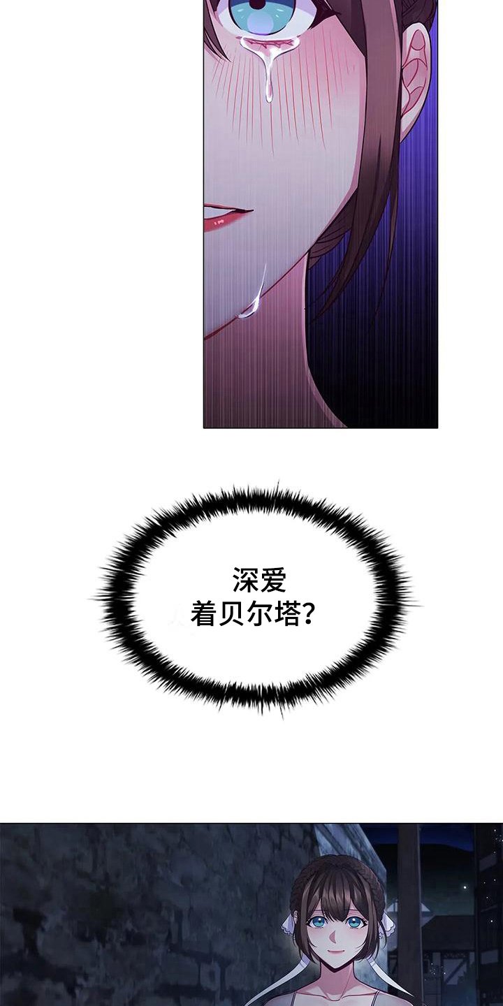 第45章：重要信息