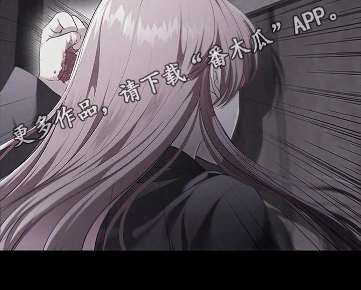 第46章：希望
