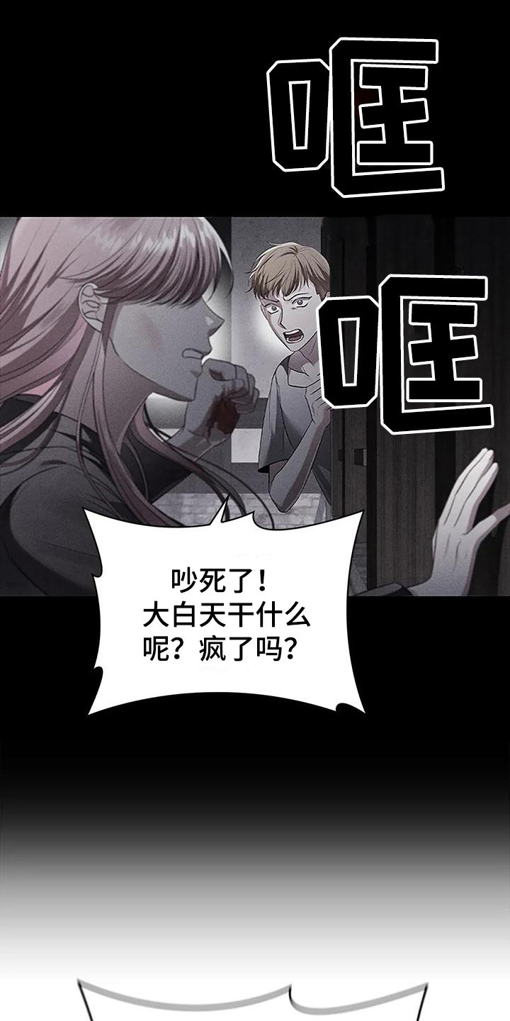 第47章：决心