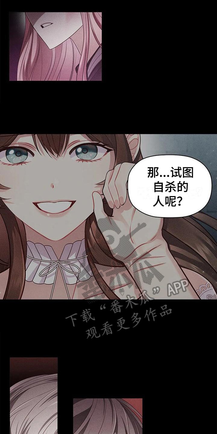 第48章：约定