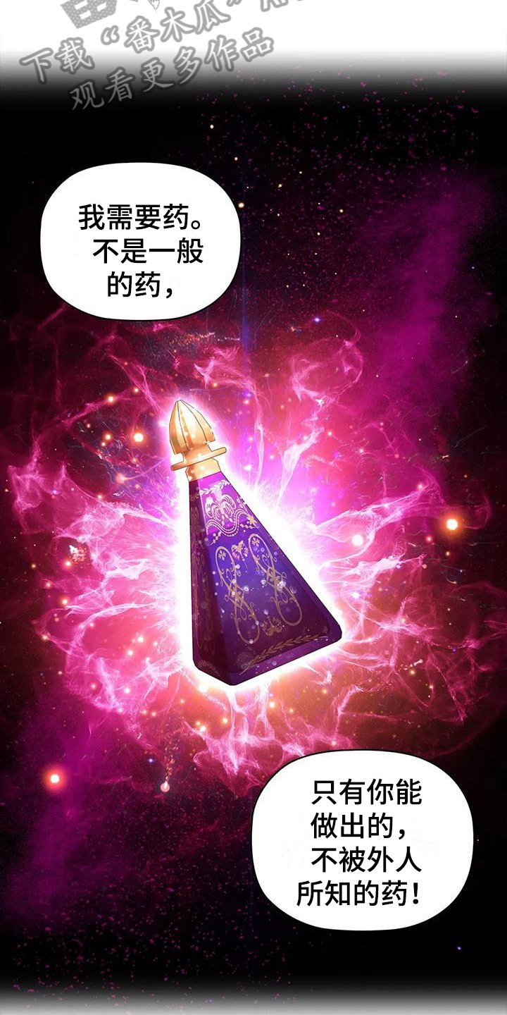 第48章：约定