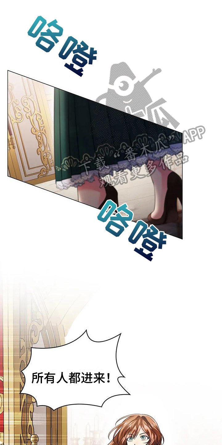 第5章：安排