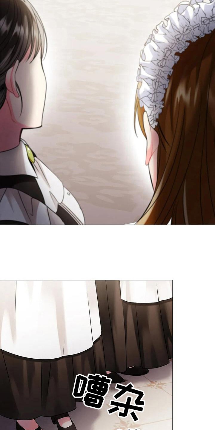 第5章：安排