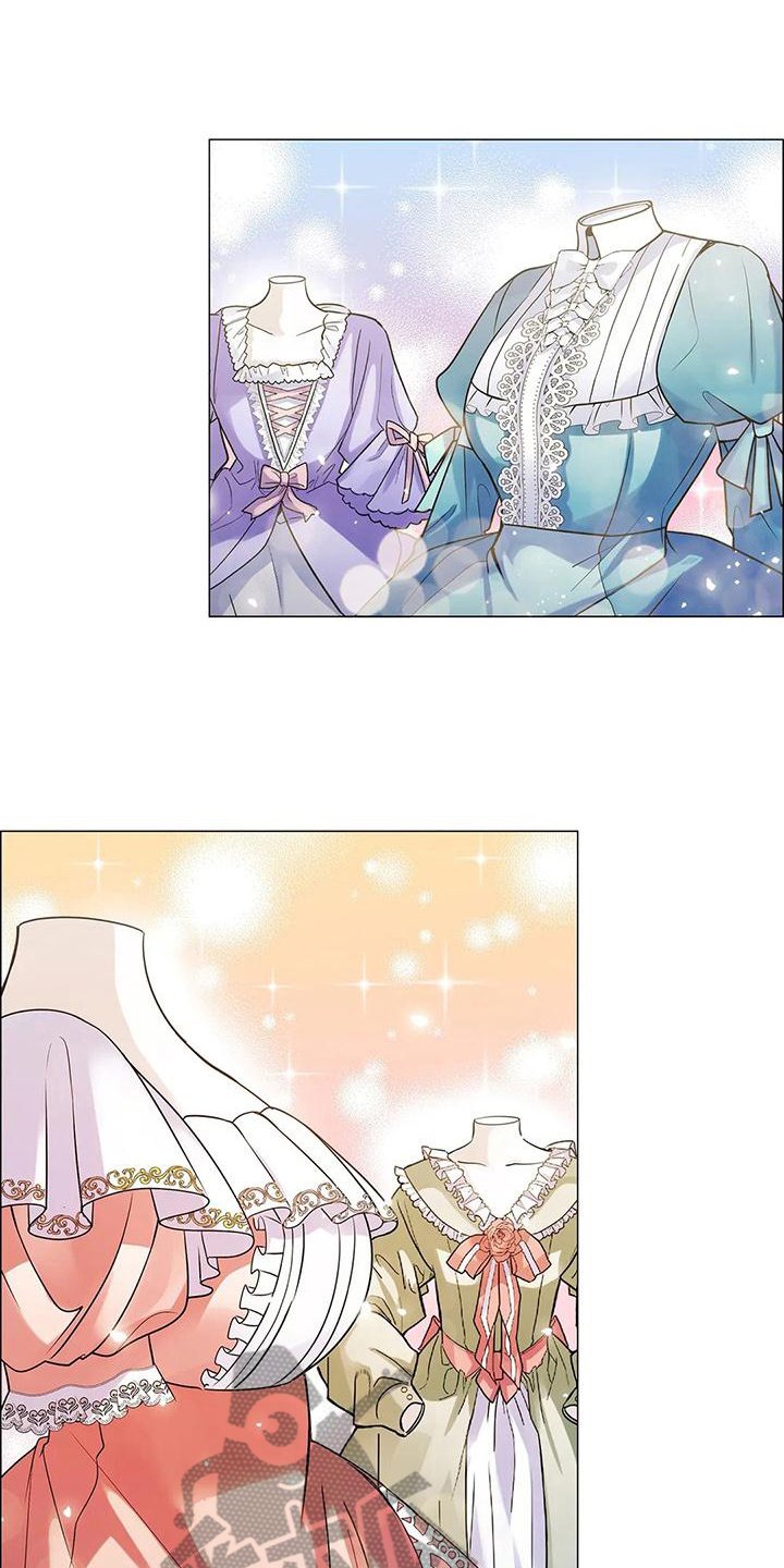 第5章：安排