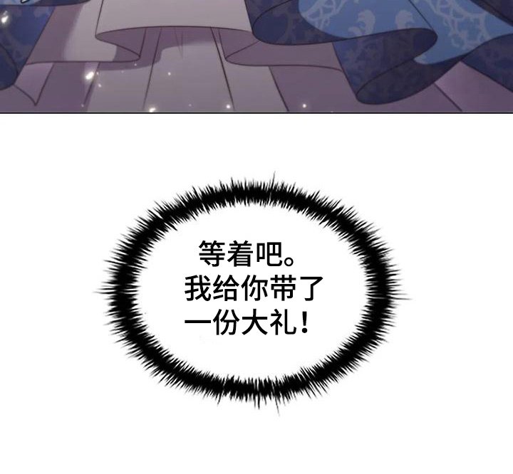 第50章：痛快