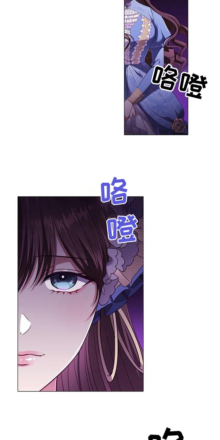 第51章：装可怜