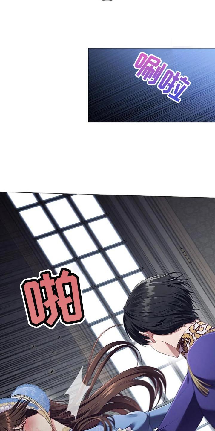 第53章：致命打击