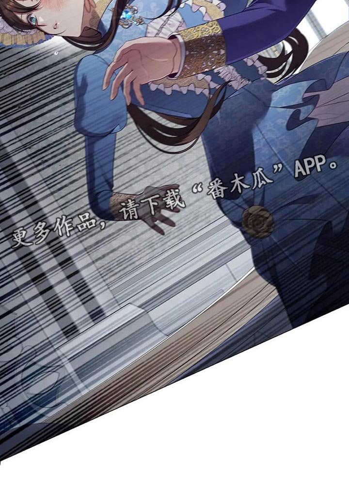 第53章：致命打击