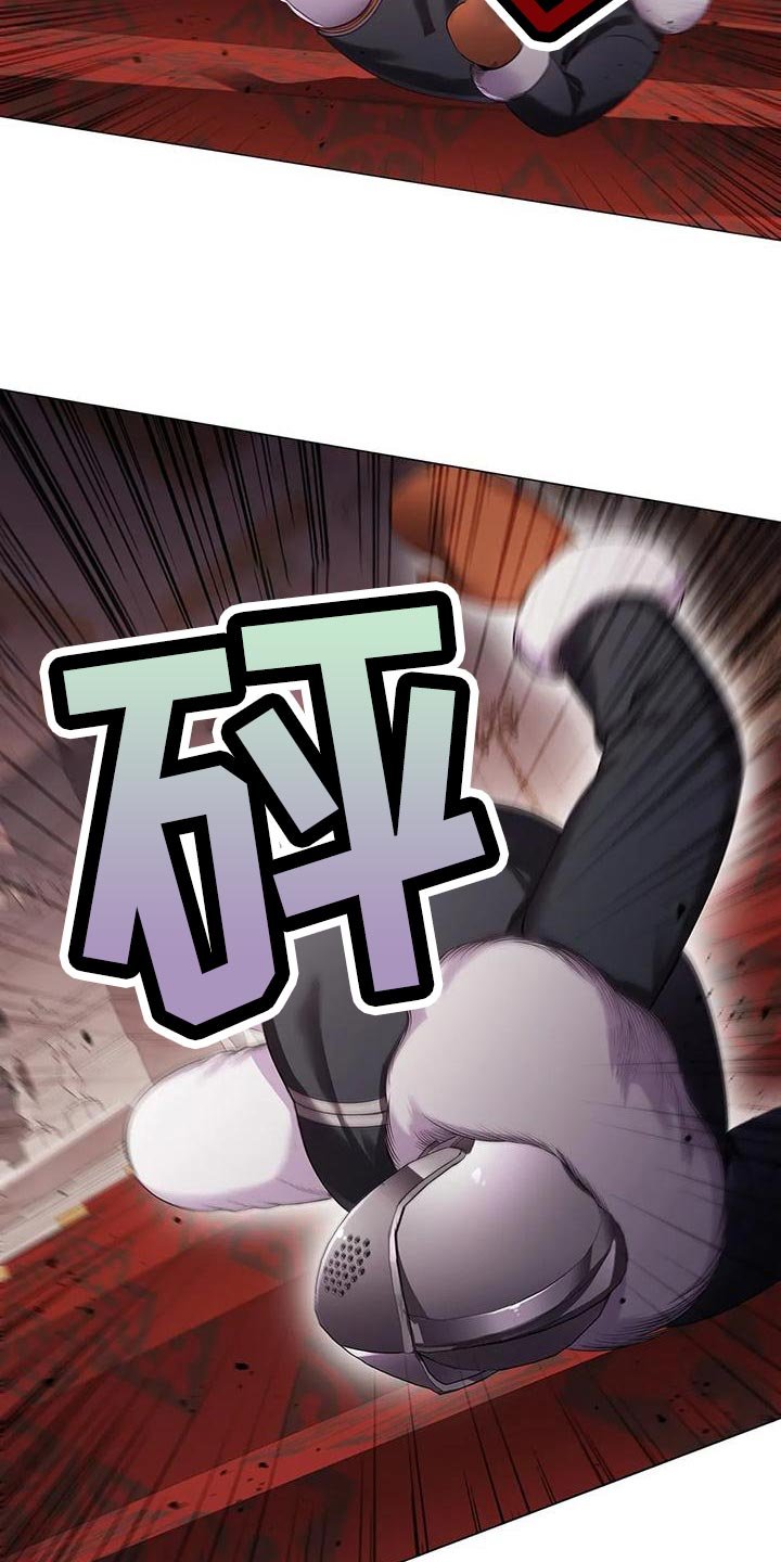 第55章：苦肉计