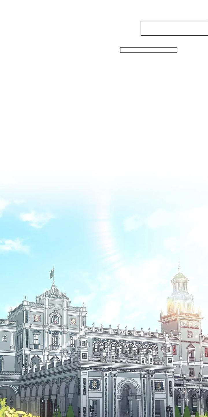 第56章：伤痕妆