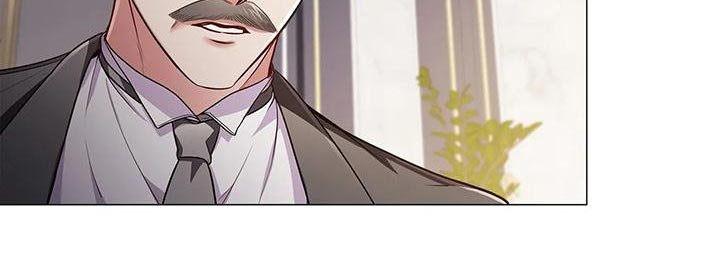 第56章：伤痕妆