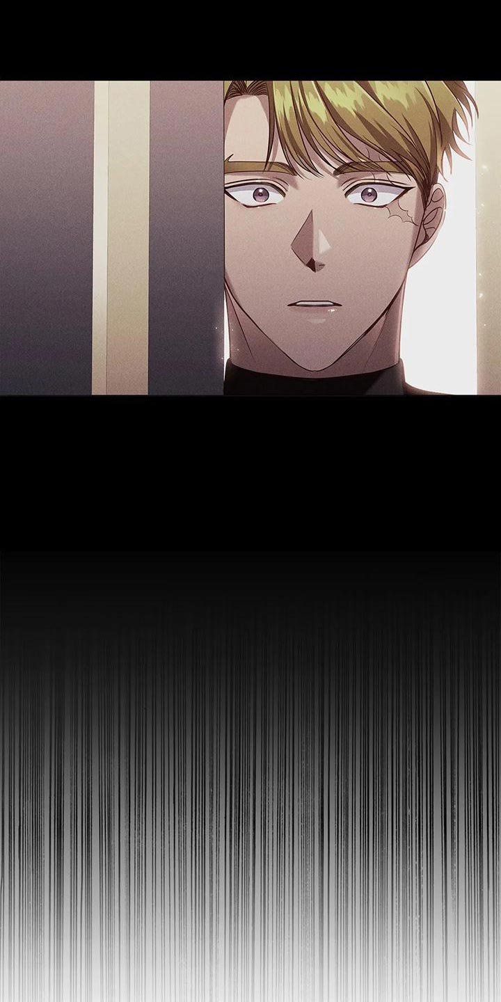 第57章：害怕
