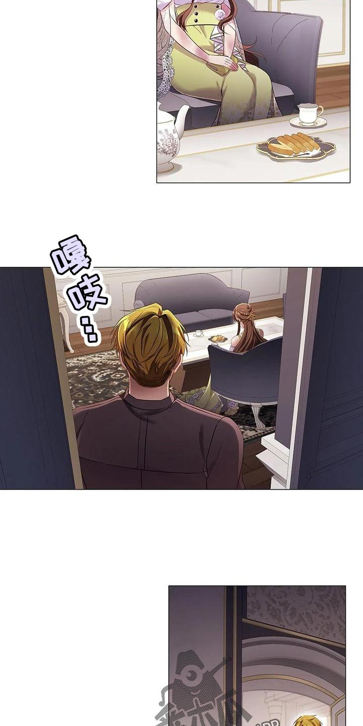 第57章：害怕