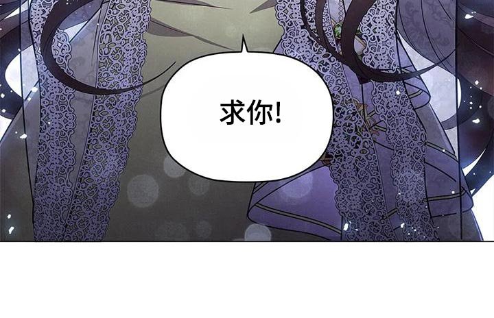 第58章：一杯茶的时间