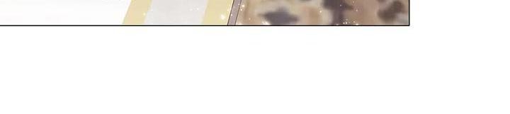 第58章：一杯茶的时间