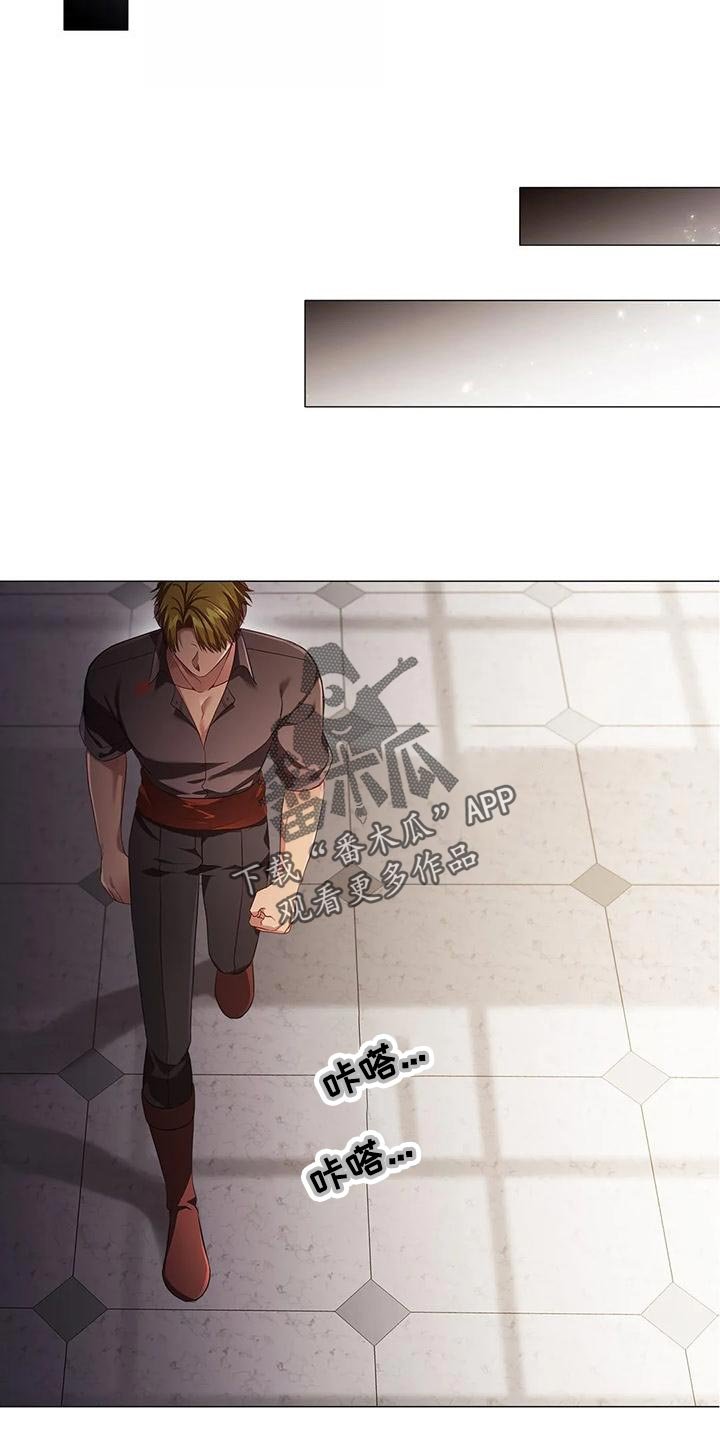 第59章：爱好